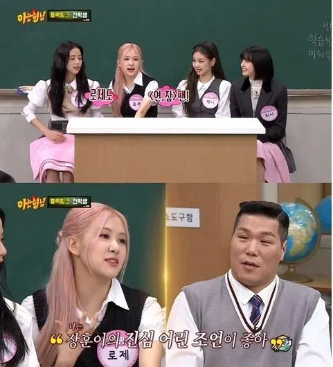 24post.co.kr_005.png