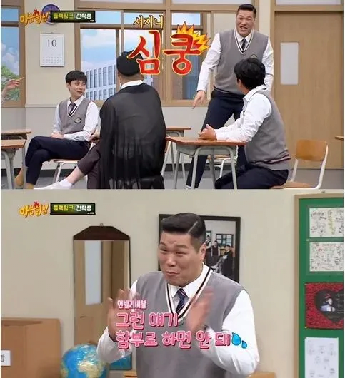 24post.co.kr_002.png