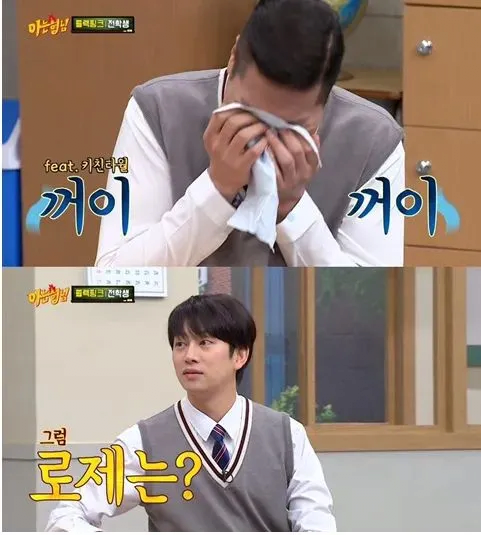 24post.co.kr_007.png