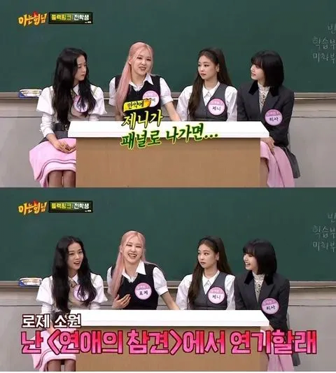 24post.co.kr_008.png