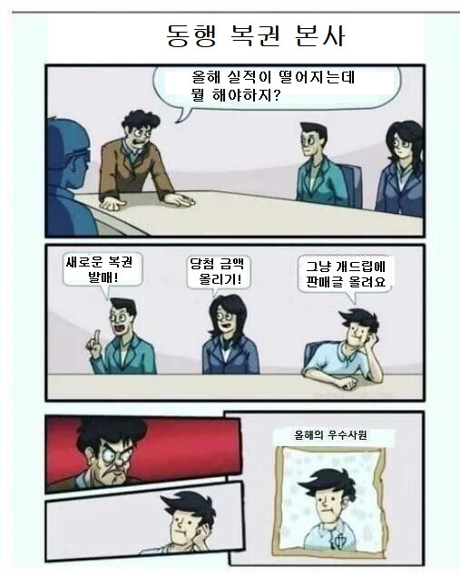 de593e49ca9c8ff5aed8e76e31aab995.png