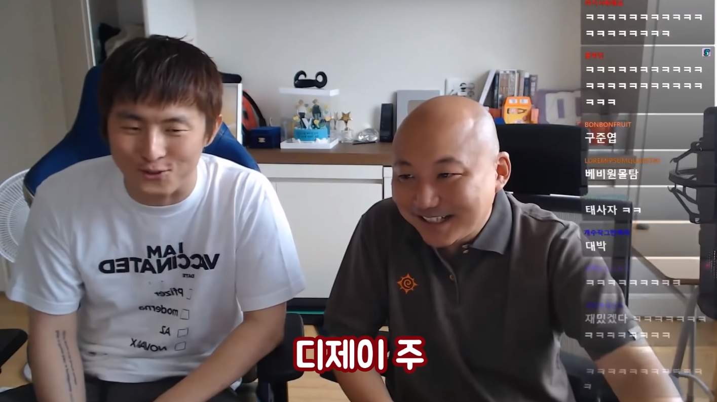 주펄 방송에서 장기자랑 준비했다던 기안84 - 꾸르