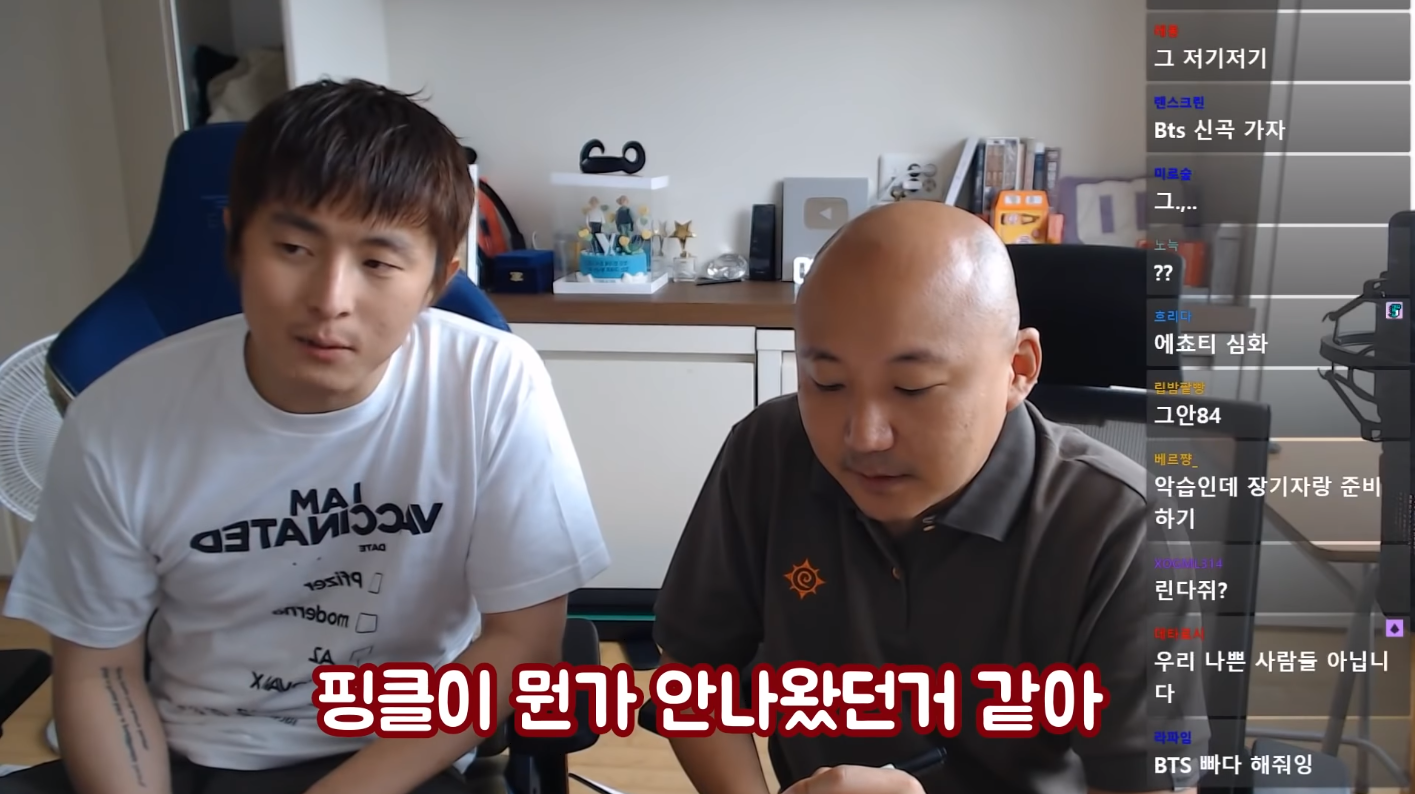 주펄 방송에서 장기자랑 준비했다던 기안84 - 꾸르