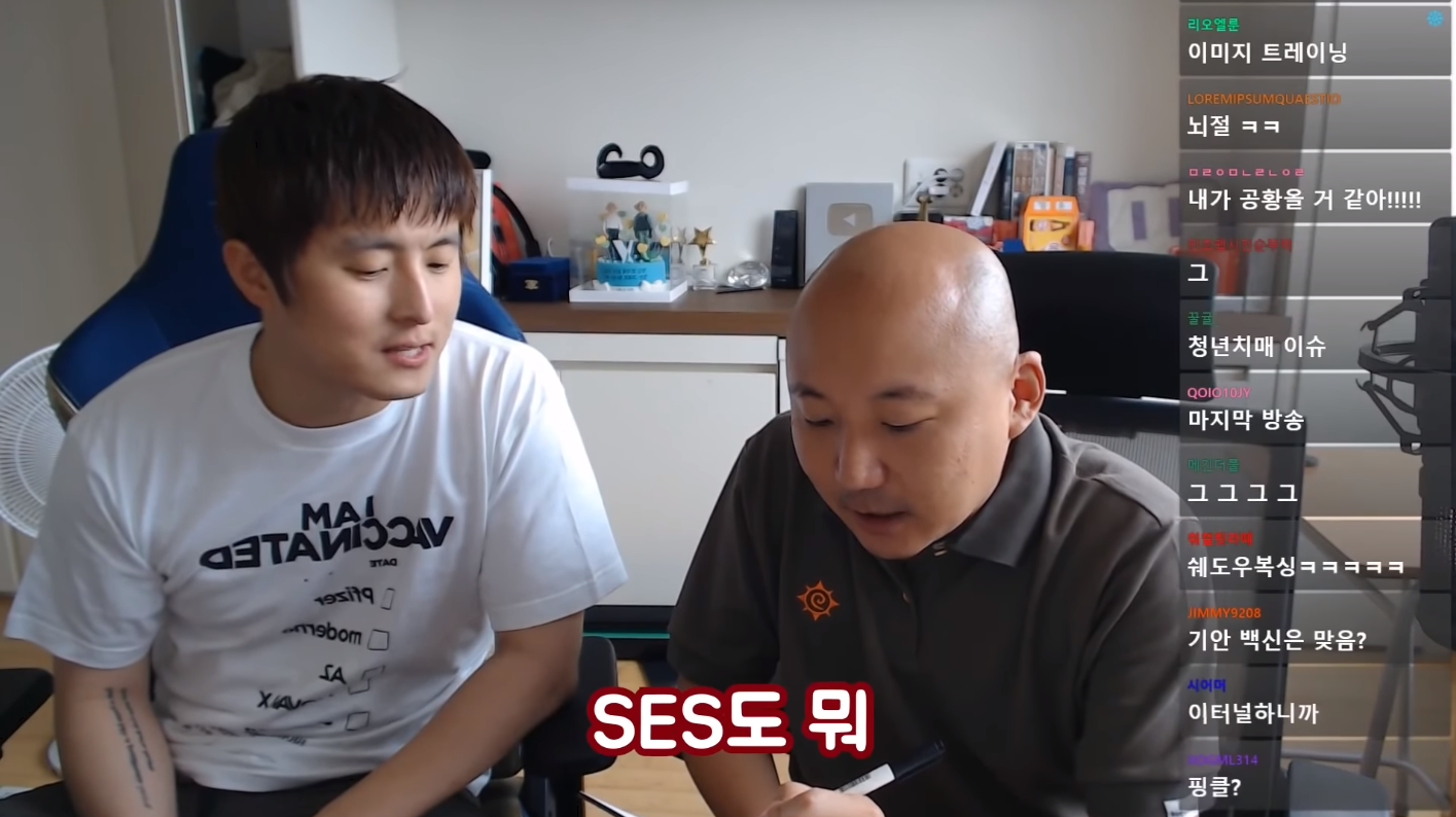 주펄 방송에서 장기자랑 준비했다던 기안84 - 꾸르