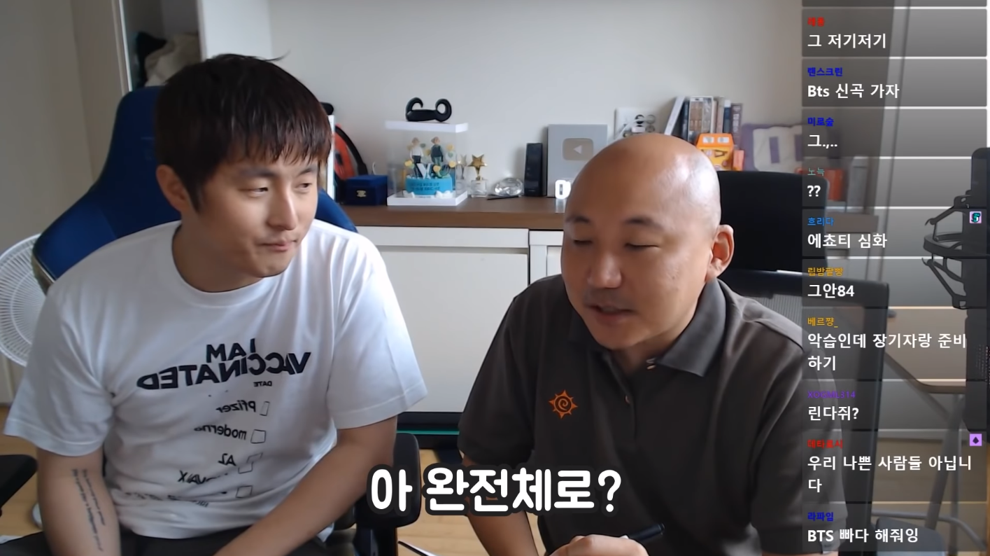 주펄 방송에서 장기자랑 준비했다던 기안84 - 꾸르