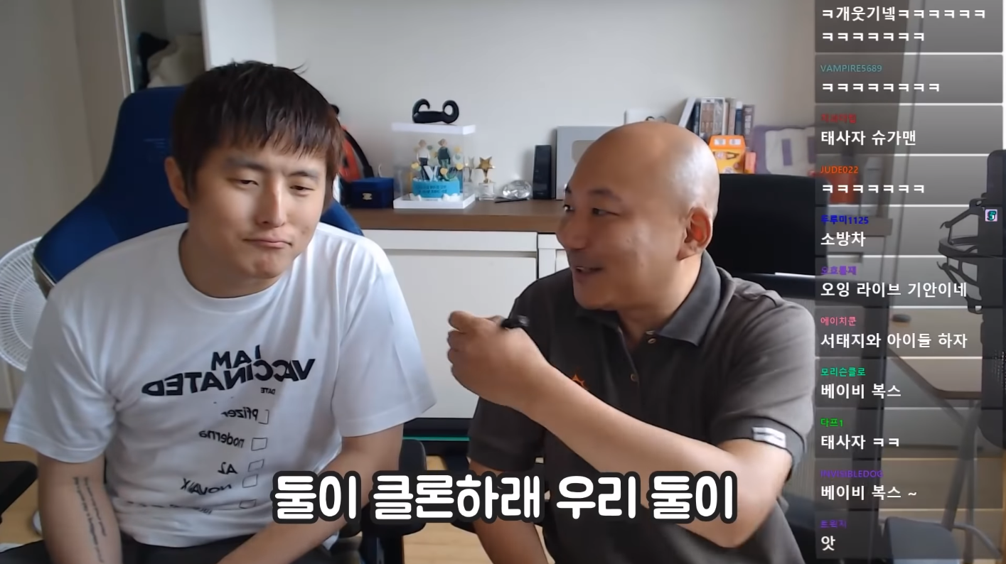 주펄 방송에서 장기자랑 준비했다던 기안84 - 꾸르