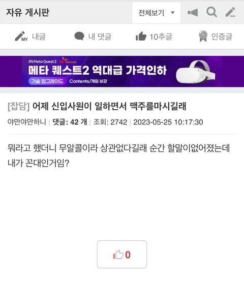24post.co.kr_001.jpg