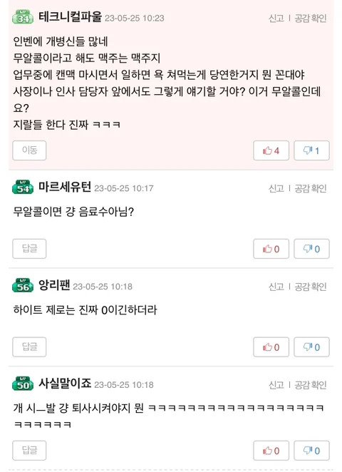 24post.co.kr_002.jpg