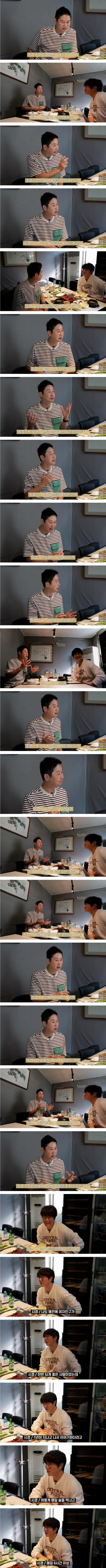 매일 술 마시는 연예인 2명.jpg