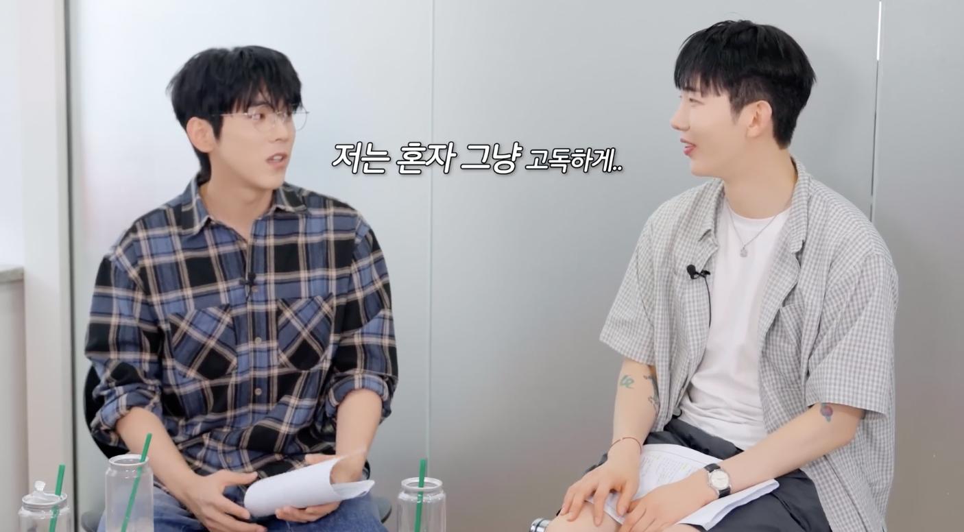 고독하게 뛸 것 같아서 러닝하자고 못하겠다는 연예인 (4)