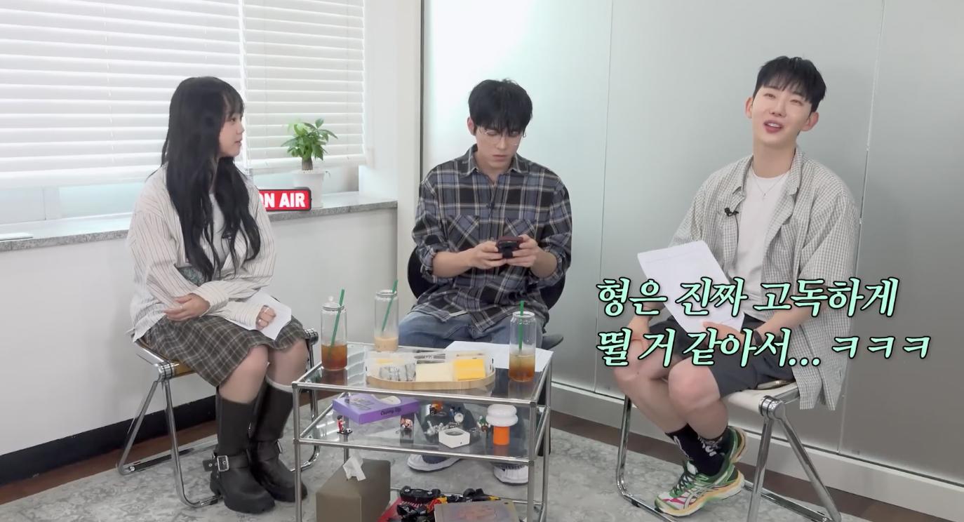 고독하게 뛸 것 같아서 러닝하자고 못하겠다는 연예인 (8)