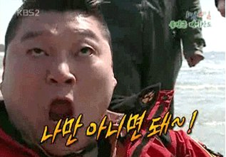 image.png GD가 확실히 고소할 한명