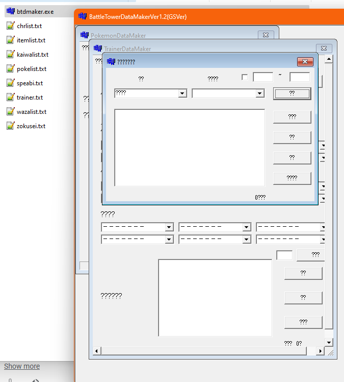 bt0c8d0769c0037a3acc89c88aaa5311a4.png