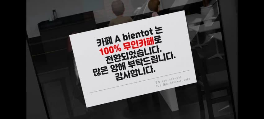 16881961072807.jpg