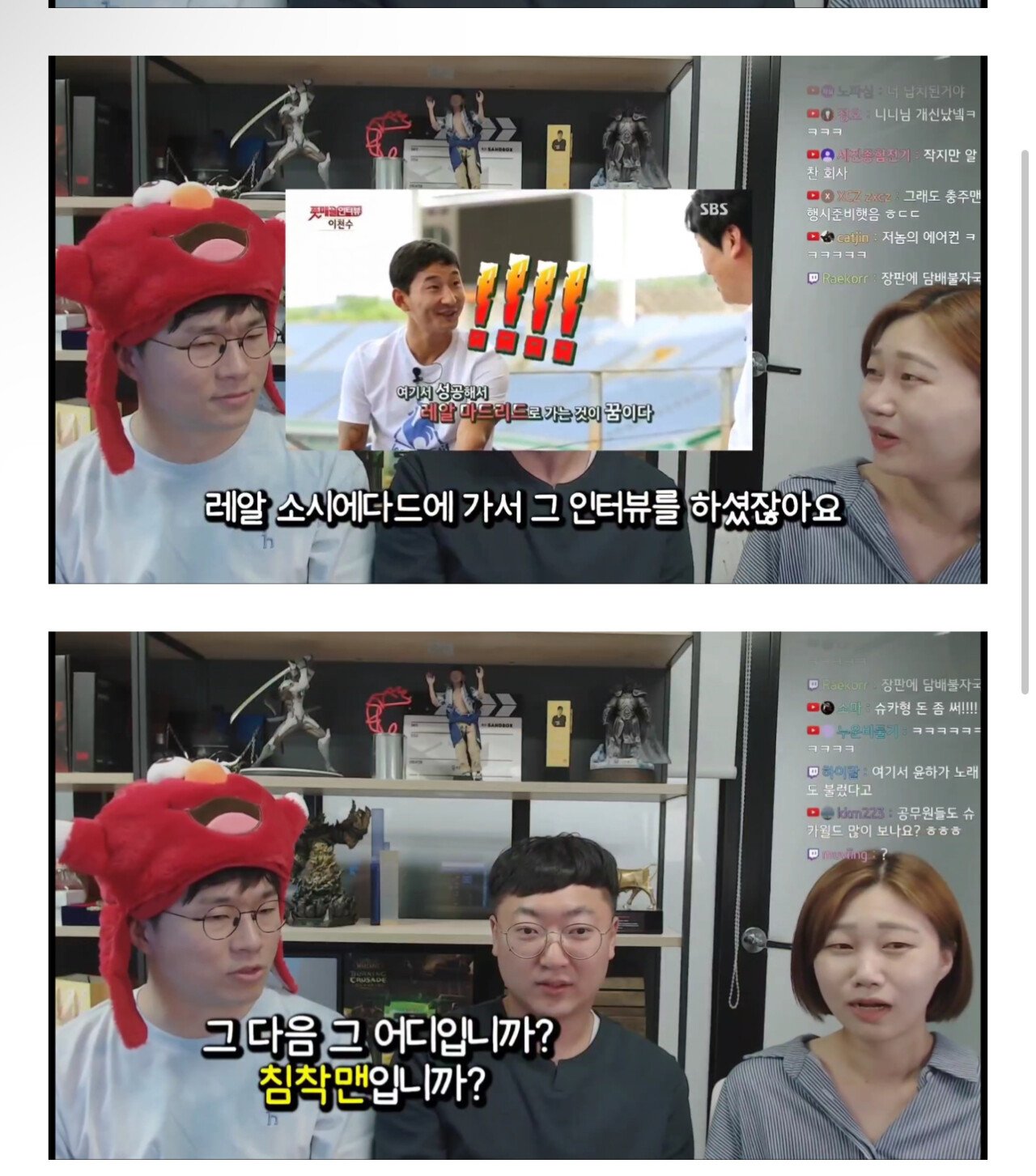 IMG_7326.jpeg 목표 달성한 충주시 홍보맨 ㅋㅋㅋㅋㅋ