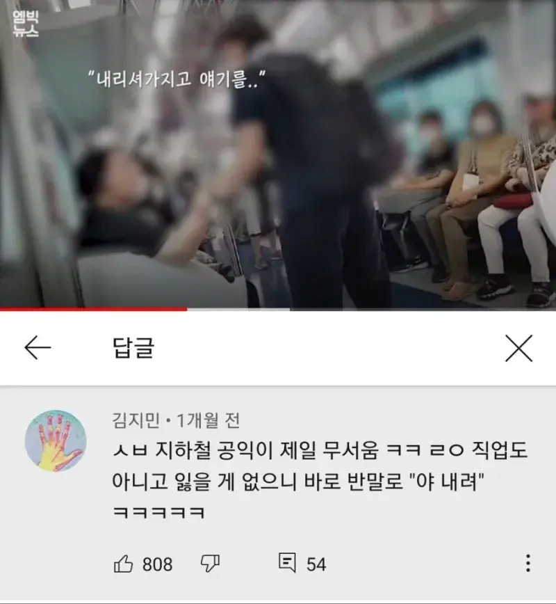 image.png 9급공무원보다 엄청난 4급의 위엄 ㄷㄷㄷㄷㄷㄷㄷㄷㄷㄷ.jpg