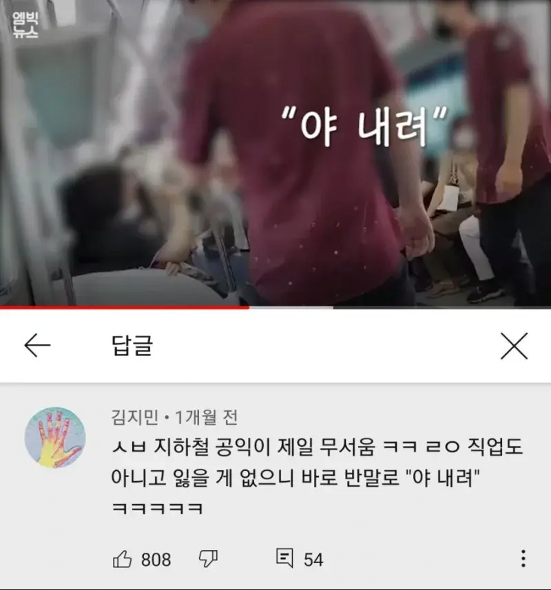 image.png 9급공무원보다 엄청난 4급의 위엄 ㄷㄷㄷㄷㄷㄷㄷㄷㄷㄷ.jpg