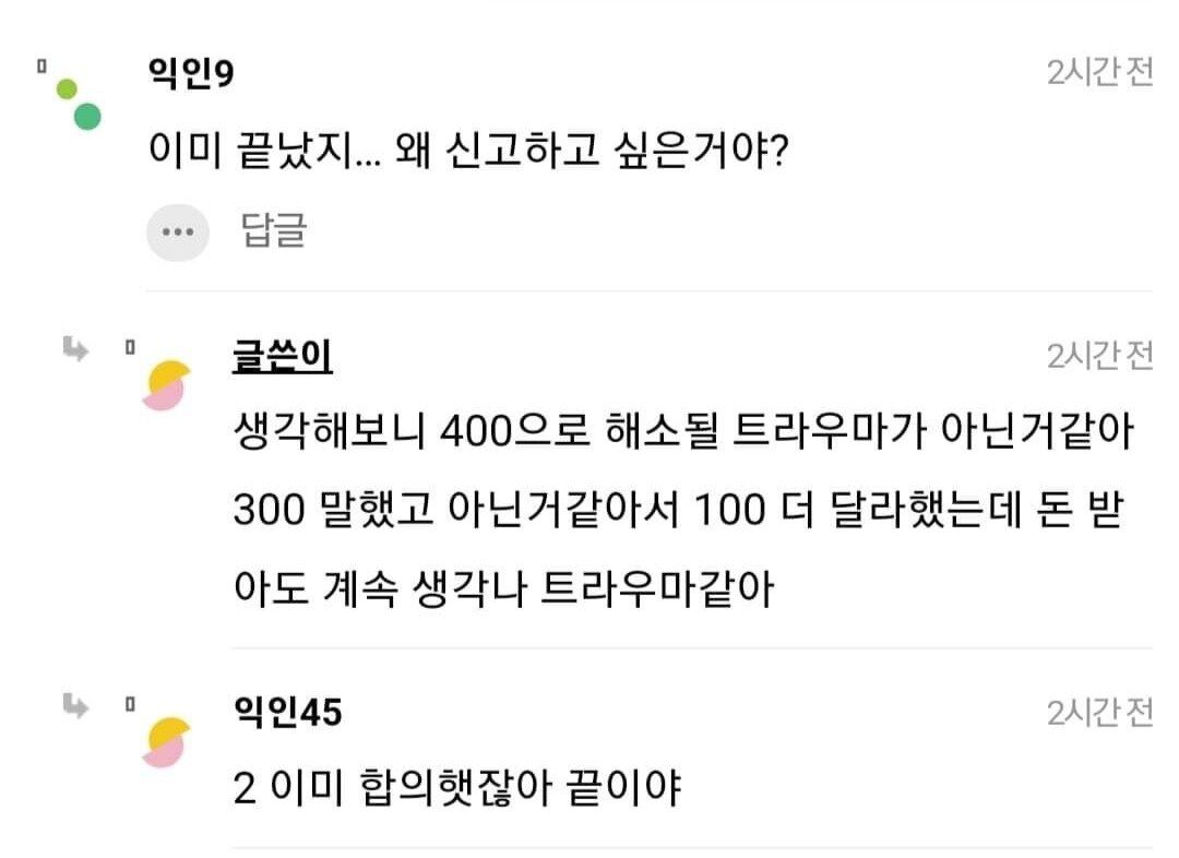 24post.co.kr_005.jpg