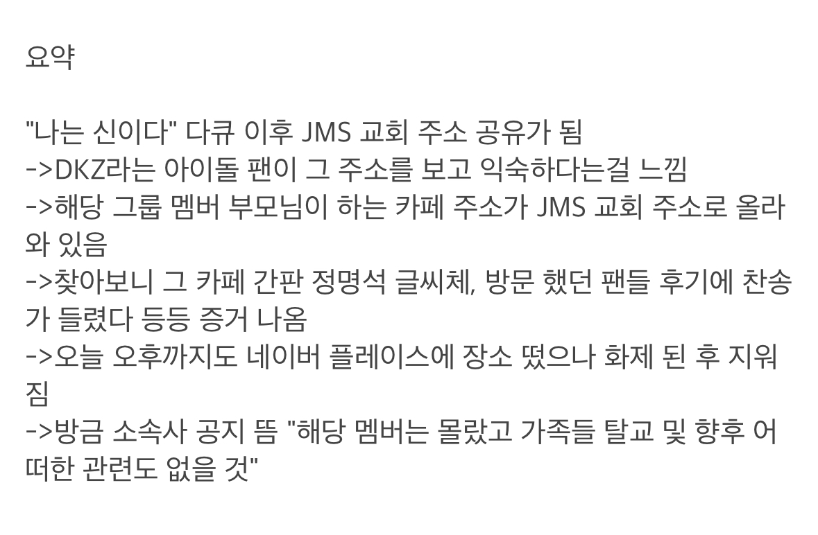 24post.co.kr_004.jpg