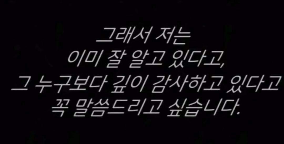 스탭들에게 아낌없이 퍼주는 지드래곤 (플렉스목록들) 19번째 사진