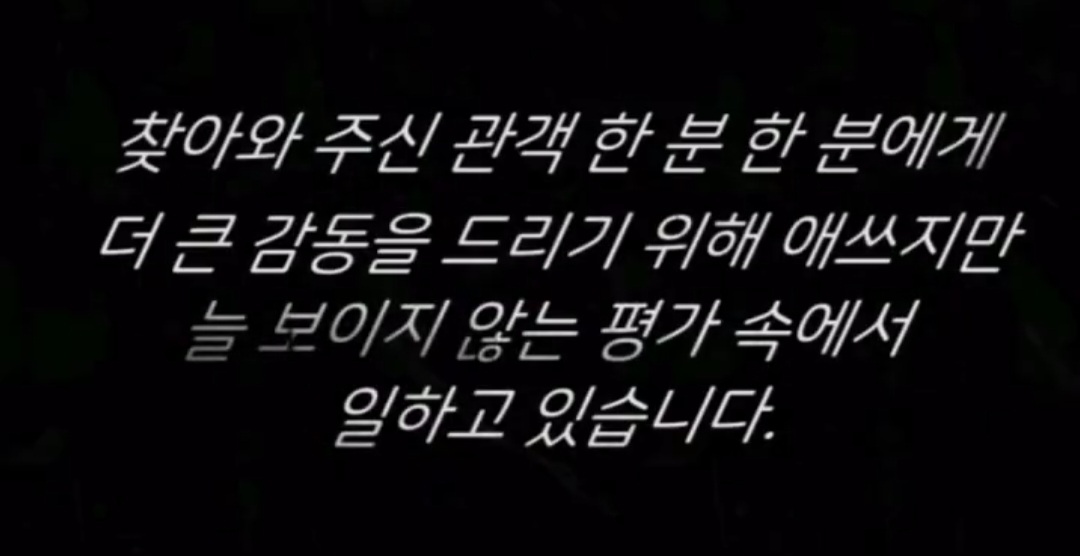 스탭들에게 아낌없이 퍼주는 지드래곤 (플렉스목록들) 18번째 사진