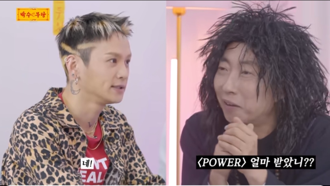 스탭들에게 아낌없이 퍼주는 지드래곤 (플렉스목록들) 10번째 사진