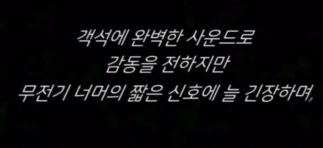 스탭들에게 아낌없이 퍼주는 지드래곤 (플렉스목록들) 16번째 사진