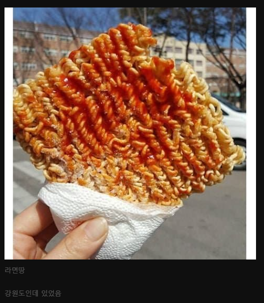 btae89b857c7a591d936deb00efe9fbc4f.png