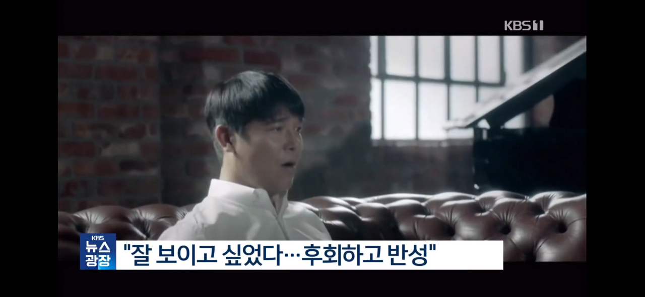 Screenshot_20230608-094832.png 임창정, 라씨 추켜세운 발언 후회