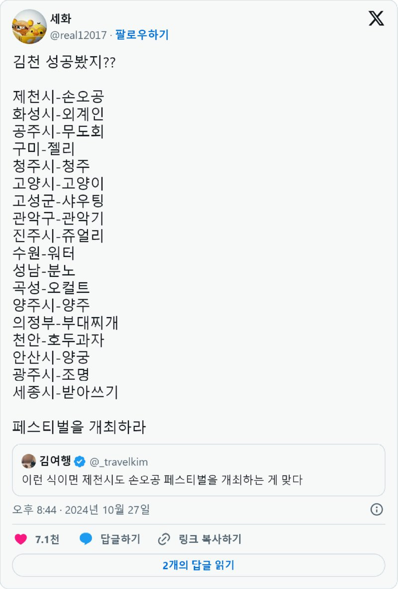 bt655652a7111e5c2280f9475c498c1812.png