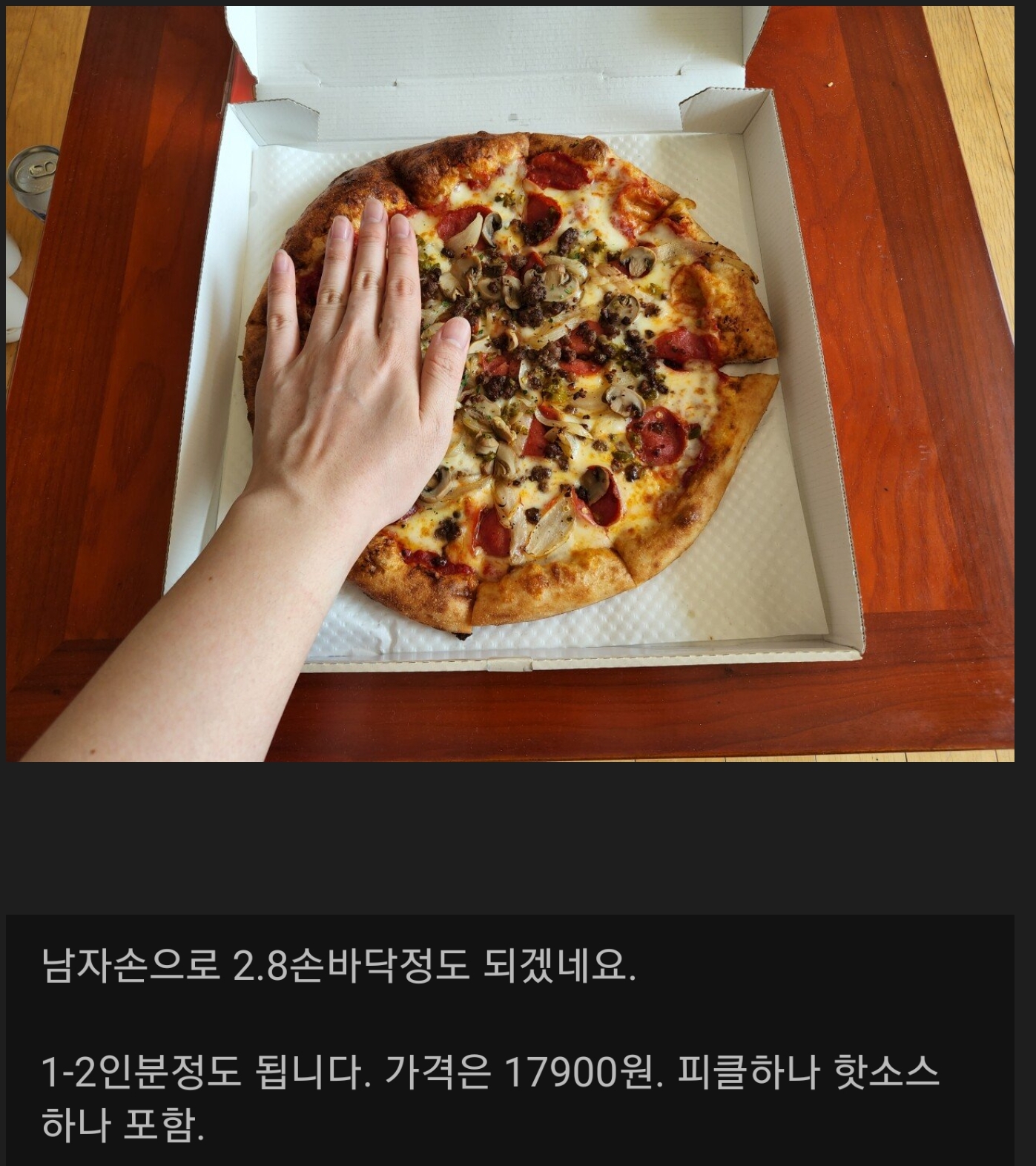 9303a9ed3a2e1c9706deb9b3fec746d7.jpg