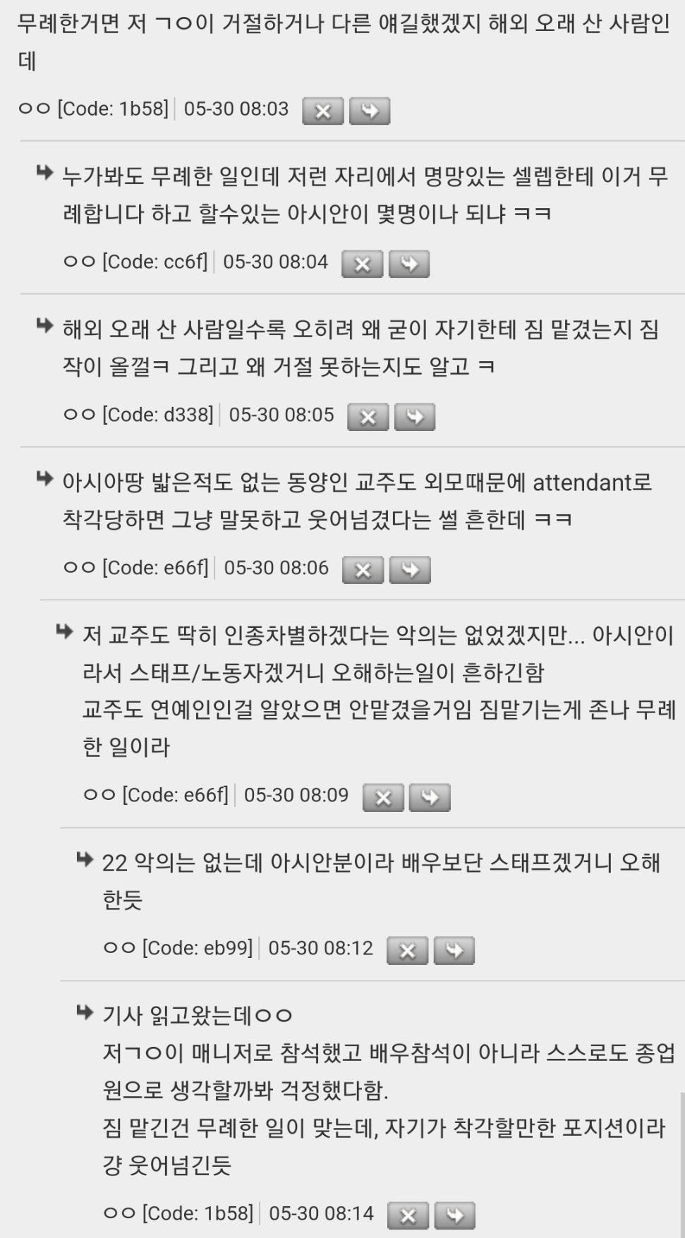 김짤.com_002.jpg