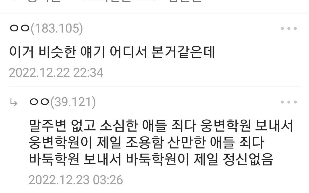 24post.co.kr_003.jpg