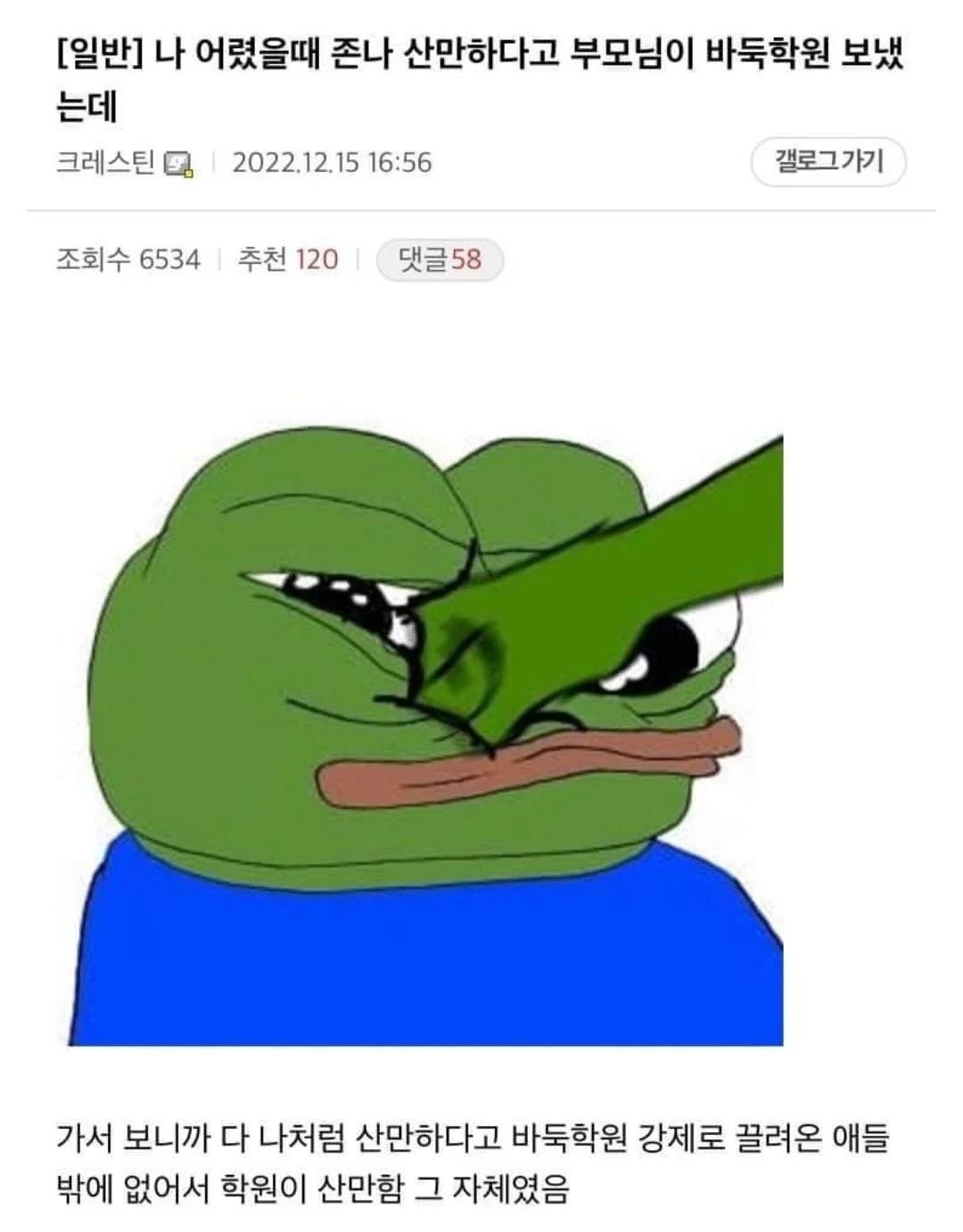 24post.co.kr_002.jpg