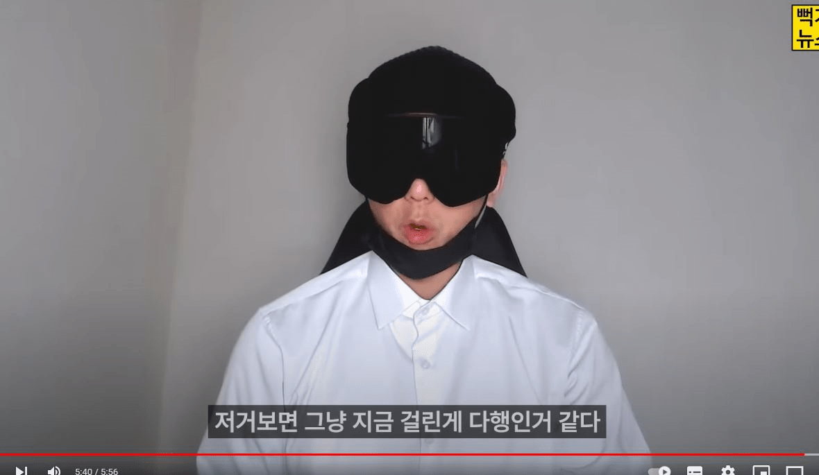 image.png GD가 확실히 고소할 사람2