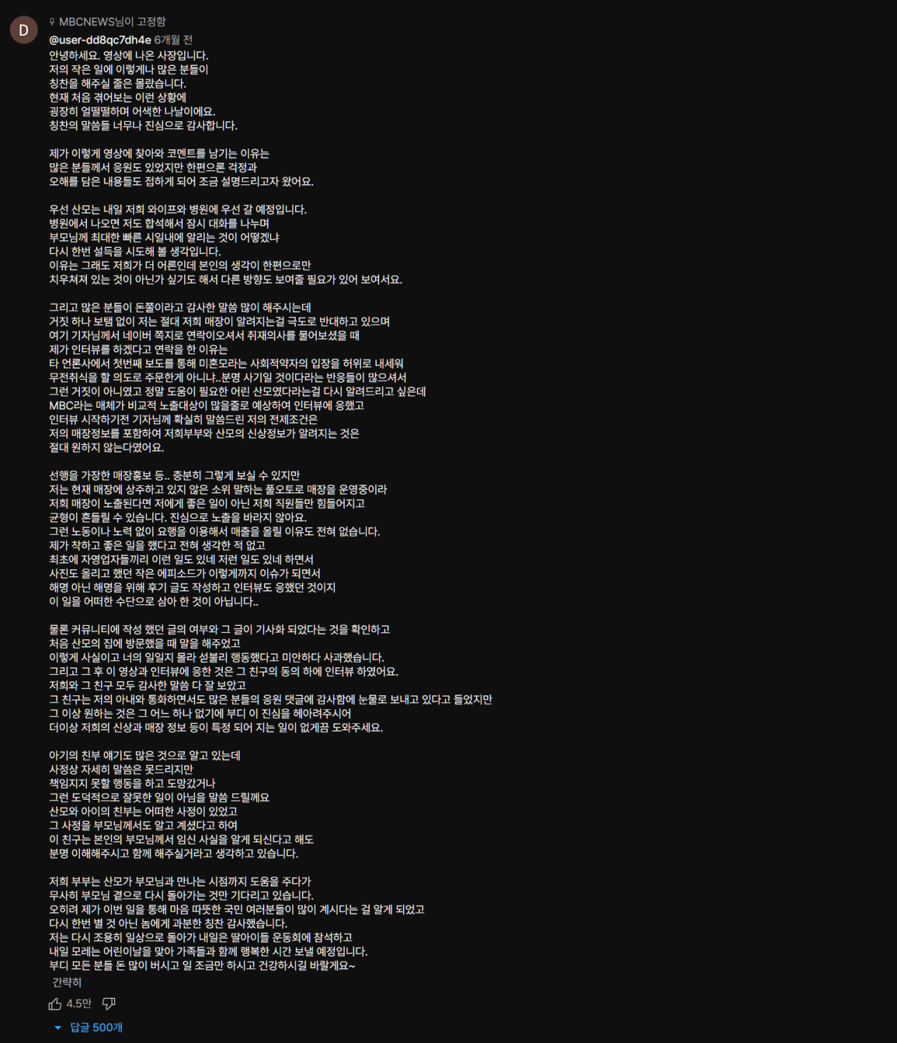 2927f30a2bb040cf2c23415be54d6fd0.webp