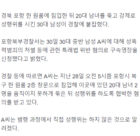 김짤.com_002.png