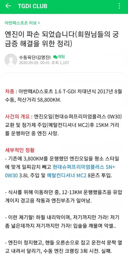 bt9dc35fe42490b8ac4eba63a48c799ad0.orig