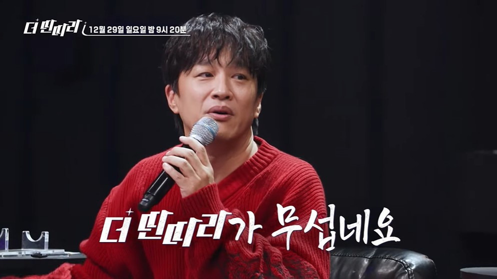 본인만 사람 잘 알아본다고 생각하는 거 같은 아이돌 제작자 | 인스티즈