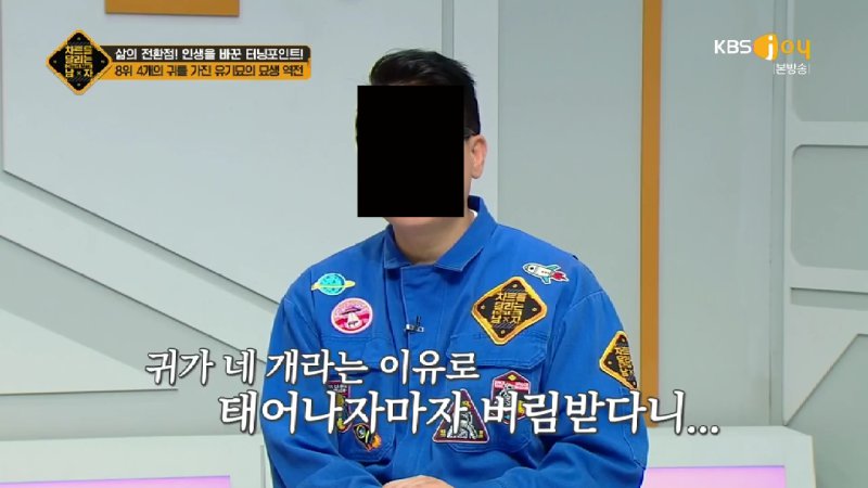 김짤.com_011.jpg