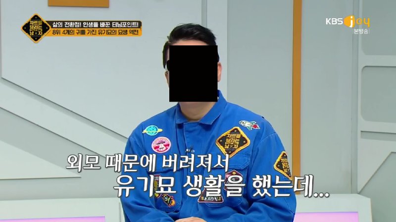 김짤.com_024.jpg