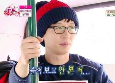 여기서 5그룹이상 모르면 잼민이 인증이래!!.jpg | 인스티즈