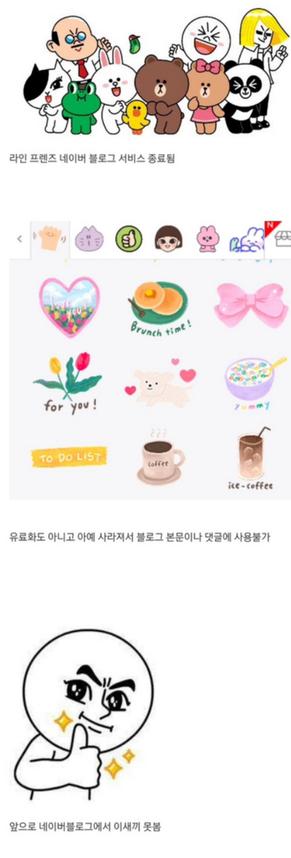 사본-Screenshot_20230420_154745_Samsung Internet_20230420_155053.jpg