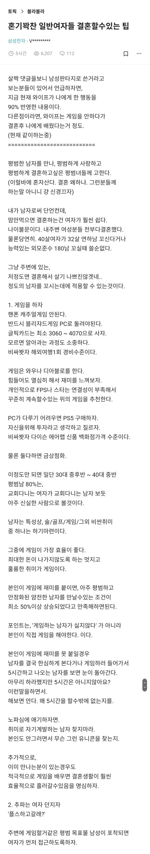 24post.co.kr_001.jpg
