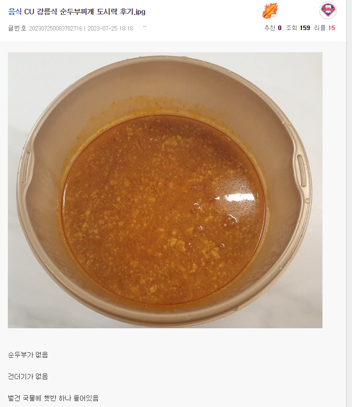 제목 없음.png