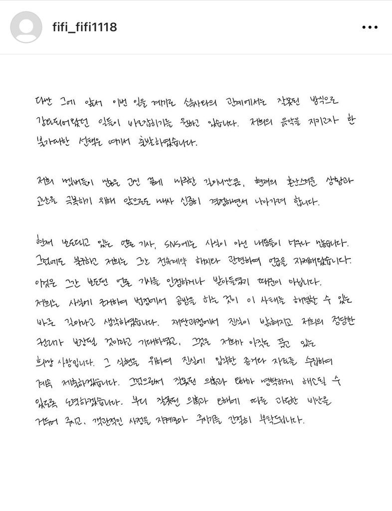 gaon-20230817-205716-001.jpg