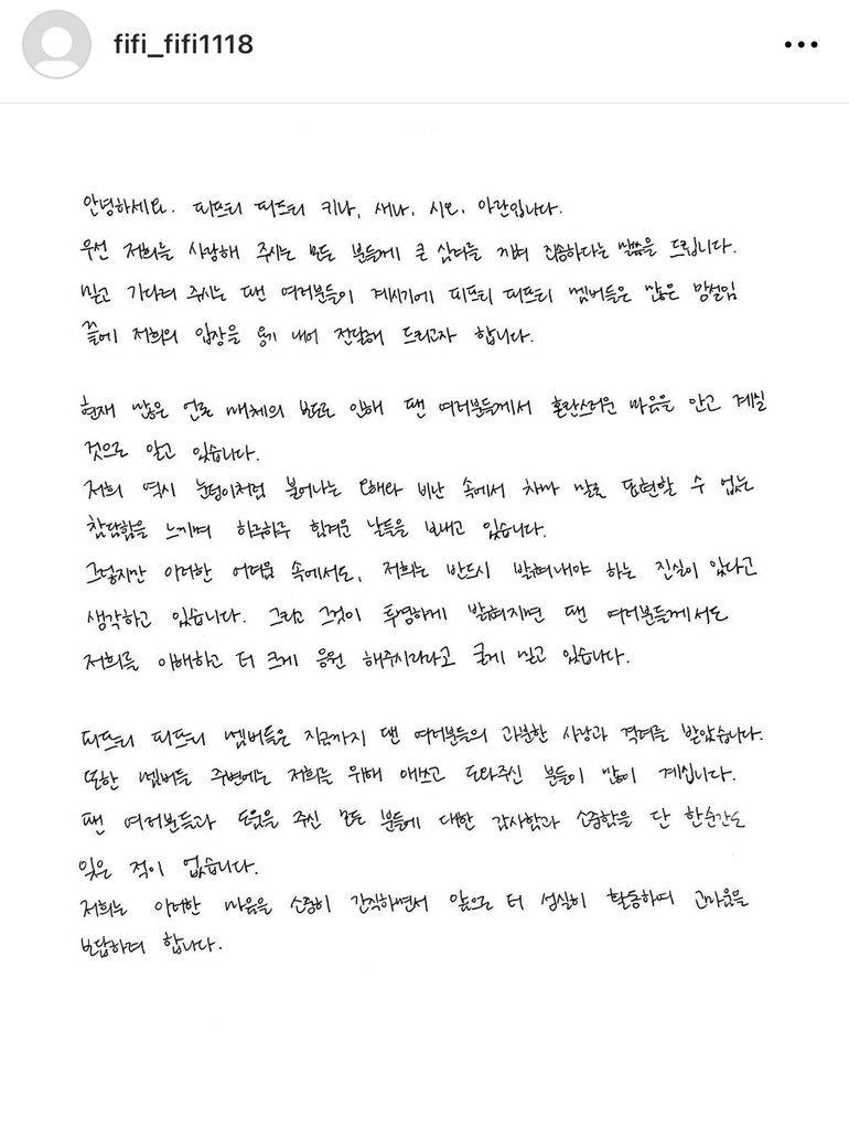 gaon-20230817-205715-000.jpg