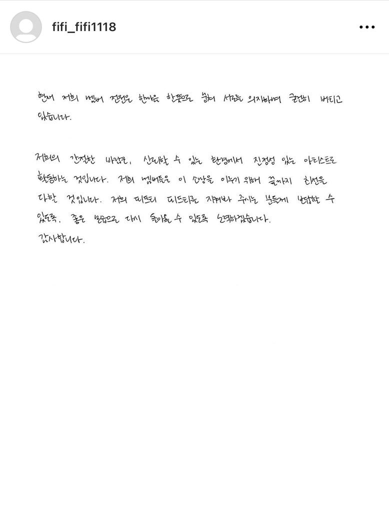 gaon-20230817-205717-002.jpg