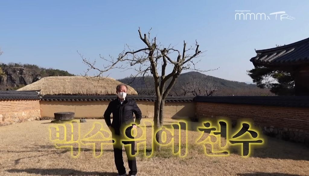 pic_006.jpg 유난히 내성적인 김태리 근황.JPG
