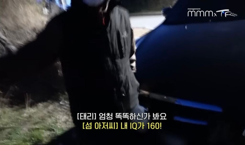 pic_058.jpg 유난히 내성적인 김태리 근황.JPG